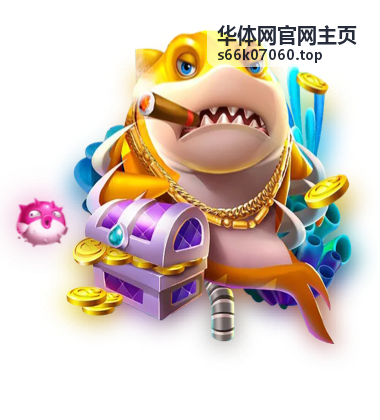 中国路跑市场全景专题 - 华体网官网主页